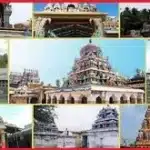 Navagraha Temples